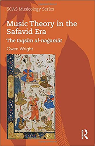 دانلود کتاب Music Theory in the Safavid Era خرید ایبوک نظریه موسیقی در عصر صفوی ایبوک ISBN-10: 113806243X ISBN-13: 9781138062436 نویسنده Owen Wright